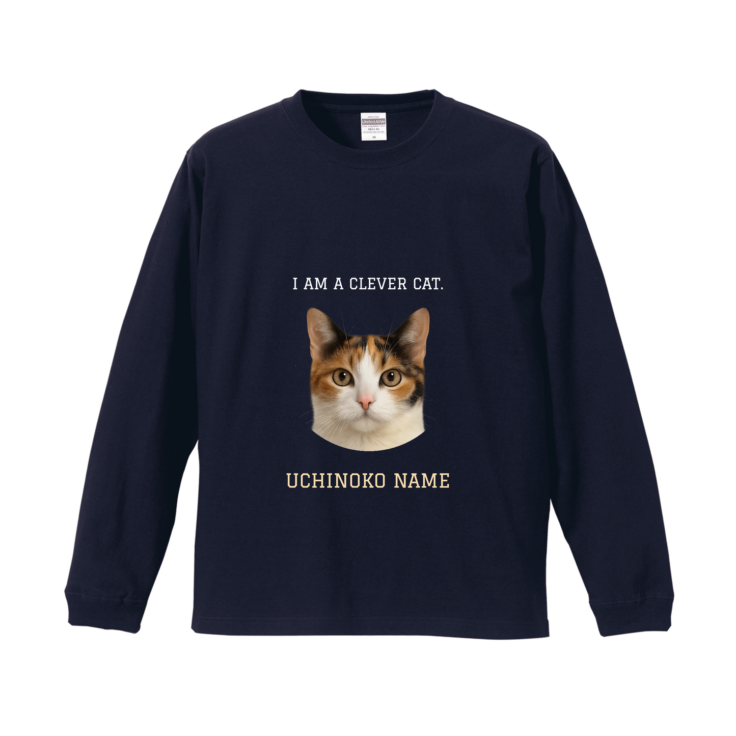 うちの子 シンプル(写真入替で完成)