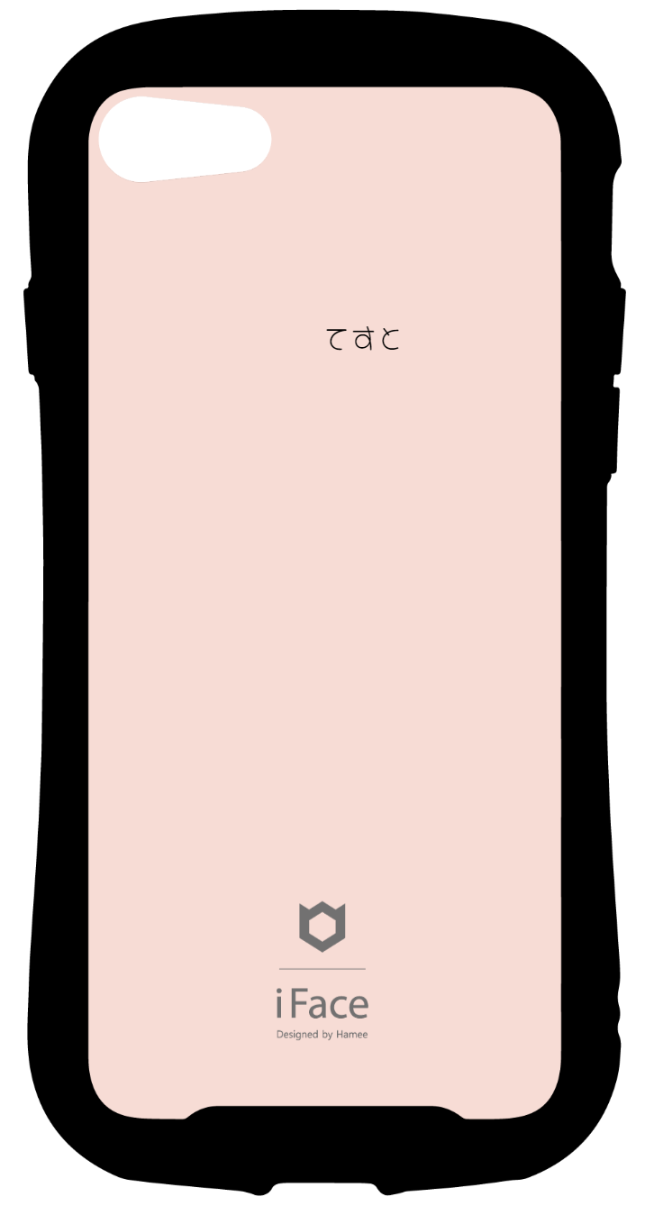 iFace reflectionインナーシート iPhone SE 2022/SE 2020/8/7 オリジナル 単色 てすと