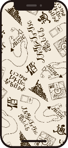 スマホ待受画像