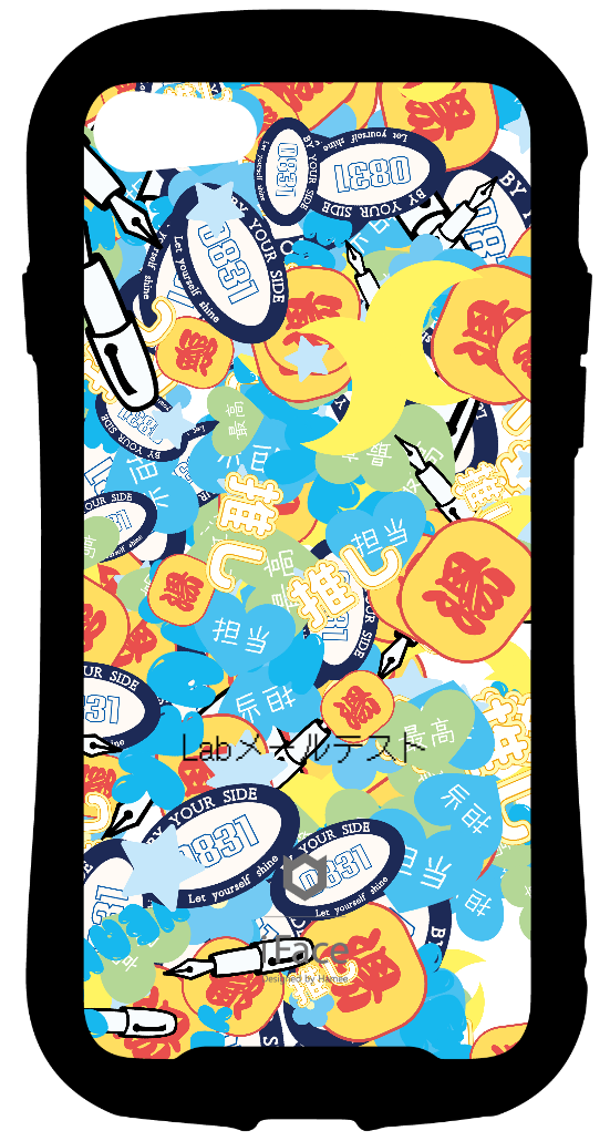 iFace reflectionインナーシート iPhone SE 2022/SE 2020/8/7 Labメールテスト