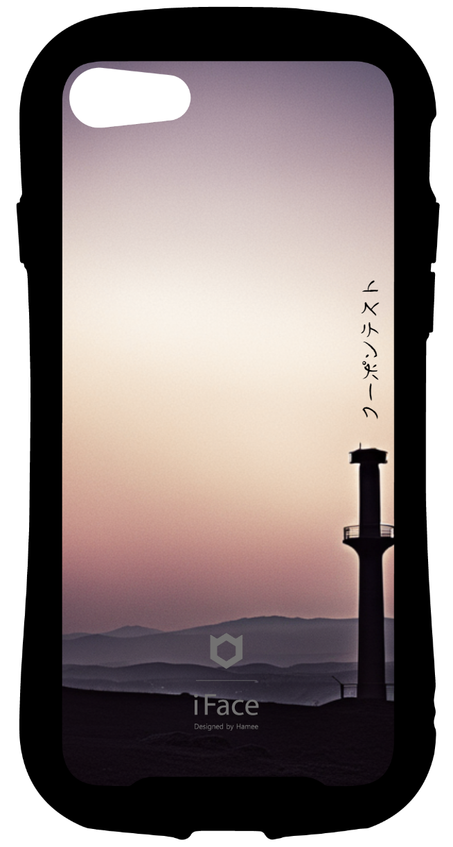 iFace reflectionインナーシート iPhone SE 2022/SE 2020/8/7 クーポンテスト 空 綺麗 AI モノトーン