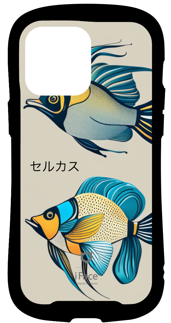 iFace reflectionインナーシート iPhone14ProMax AI 魚 セルカス