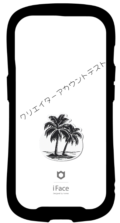 iFace reflectionインナーシート iPhone14Pro アウトドア 植物 クリエイターアカウントテスト