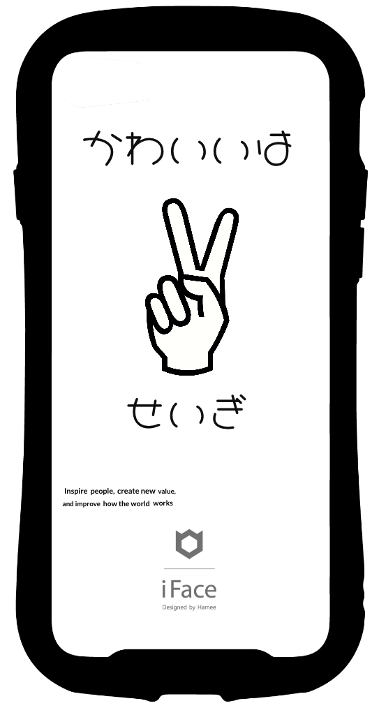 iFace reflectionインナーシート iPhone SE 2022/SE 2020/8/7 I オリジナルスタンプ シンプル Dentsu Digital Inspire people,create new value, create new value, value, and improve how the world works モノクロ I DD Sincerely DD DENTSU DIGITAL かわいい せいぎ