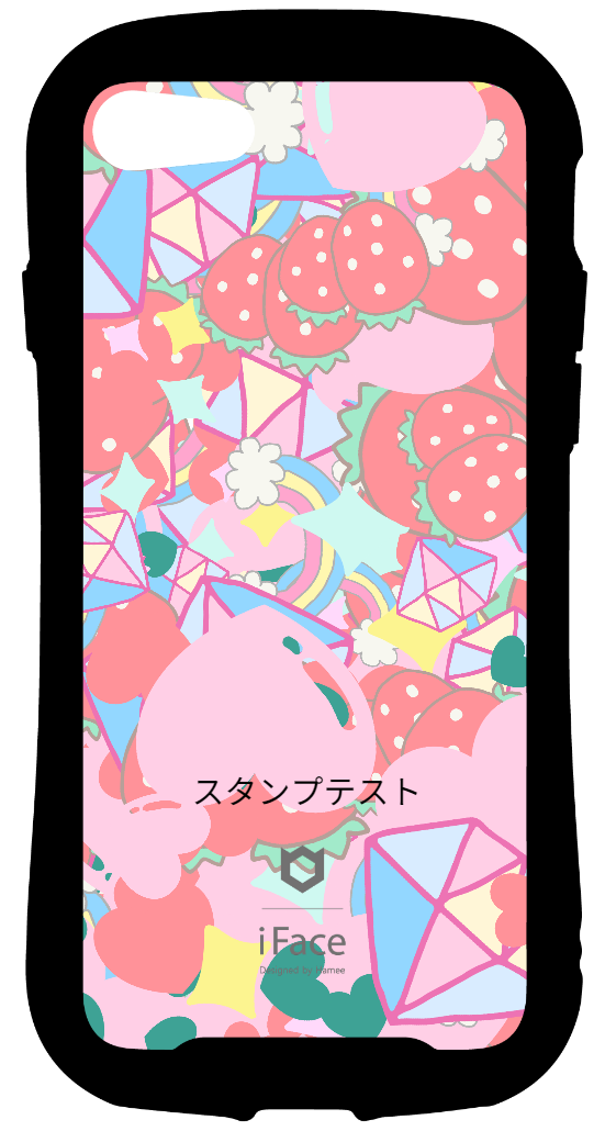 iFace reflectionインナーシート iPhone SE 2022/SE 2020/8/7 スタンプテスト