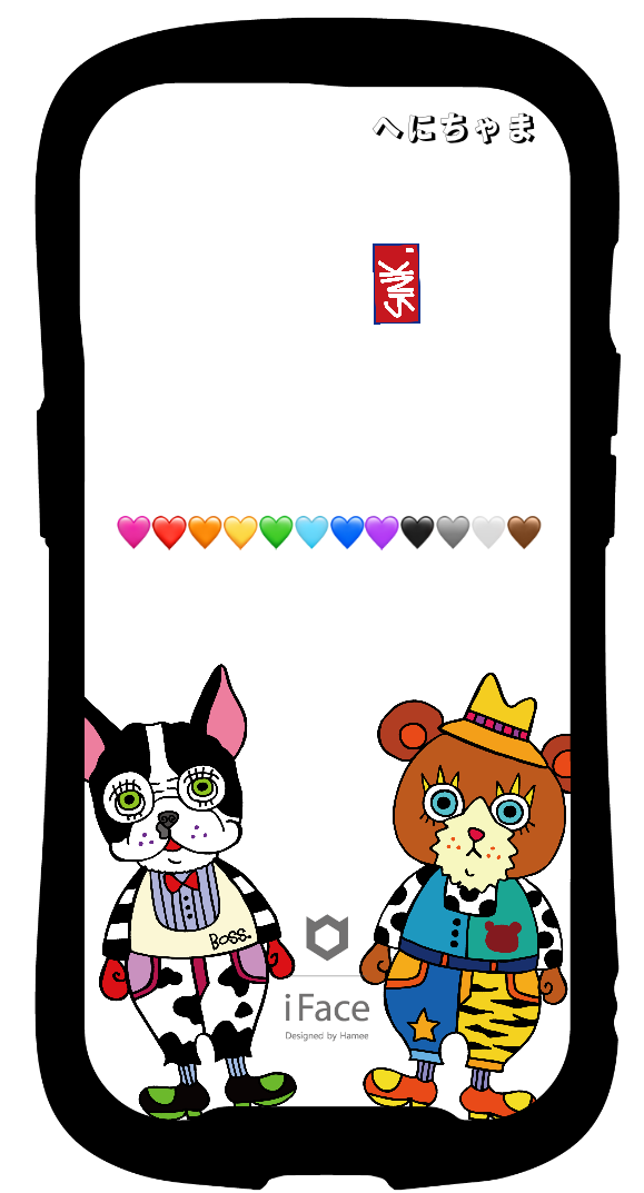 iFace reflectionインナーシート iPhone14Pro へにちゃま ❤️ 🩷 🩷❤️🧡💛💚🩵💙💜🖤🩶🤍🤎