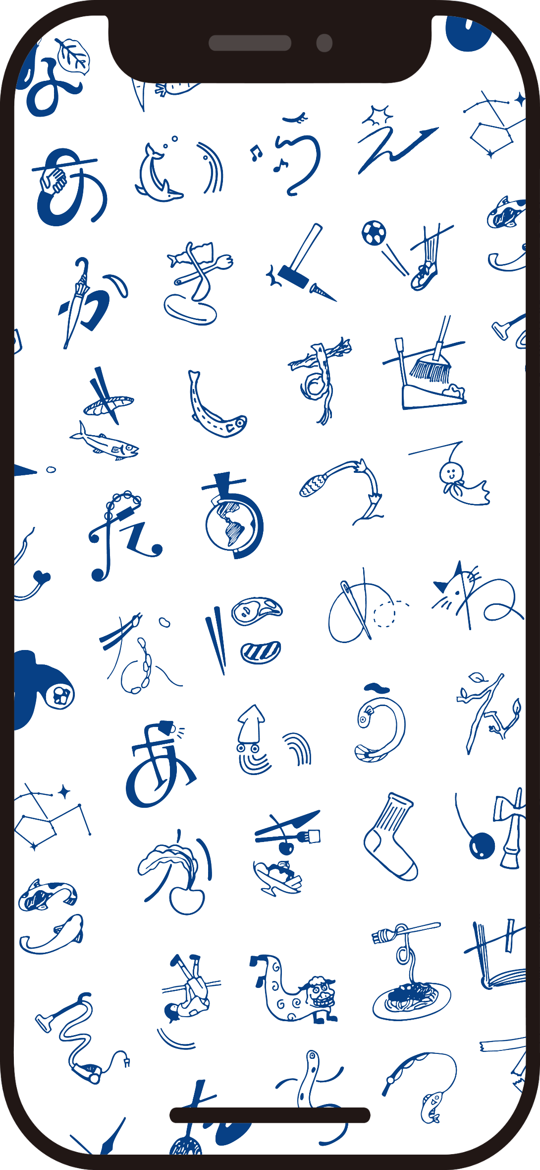 スマホ待受画像