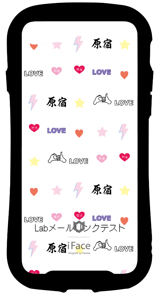 iFace reflectionインナーシート iPhone SE 2022/SE 2020/8/7 Labメールリンクテスト