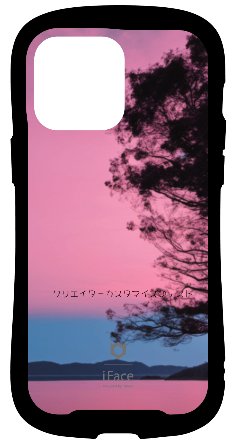 iFace reflectionインナーシート iPhone14ProMax ピンク クリエイターカスタマイズのテスト