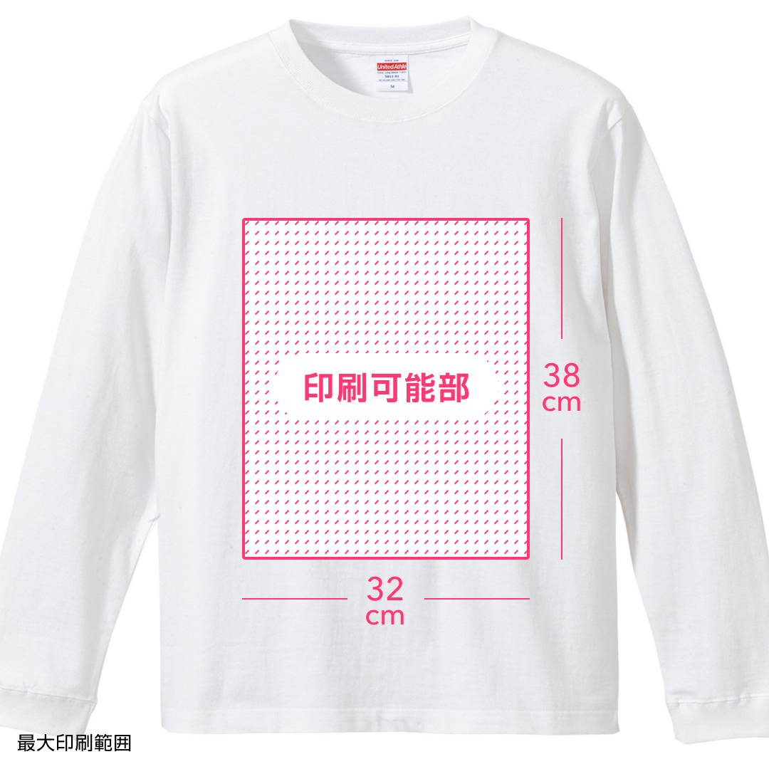 ロングスリーブTシャツ