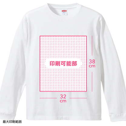 ロングスリーブTシャツ