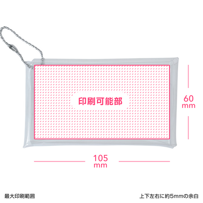 マルチケース Sサイズ