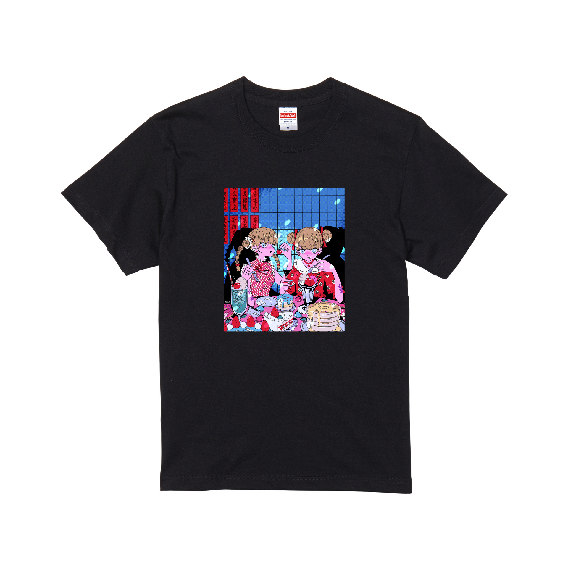 スタンダード半袖Tシャツ ブラック Mサイズ A.YAMI – CustoMee