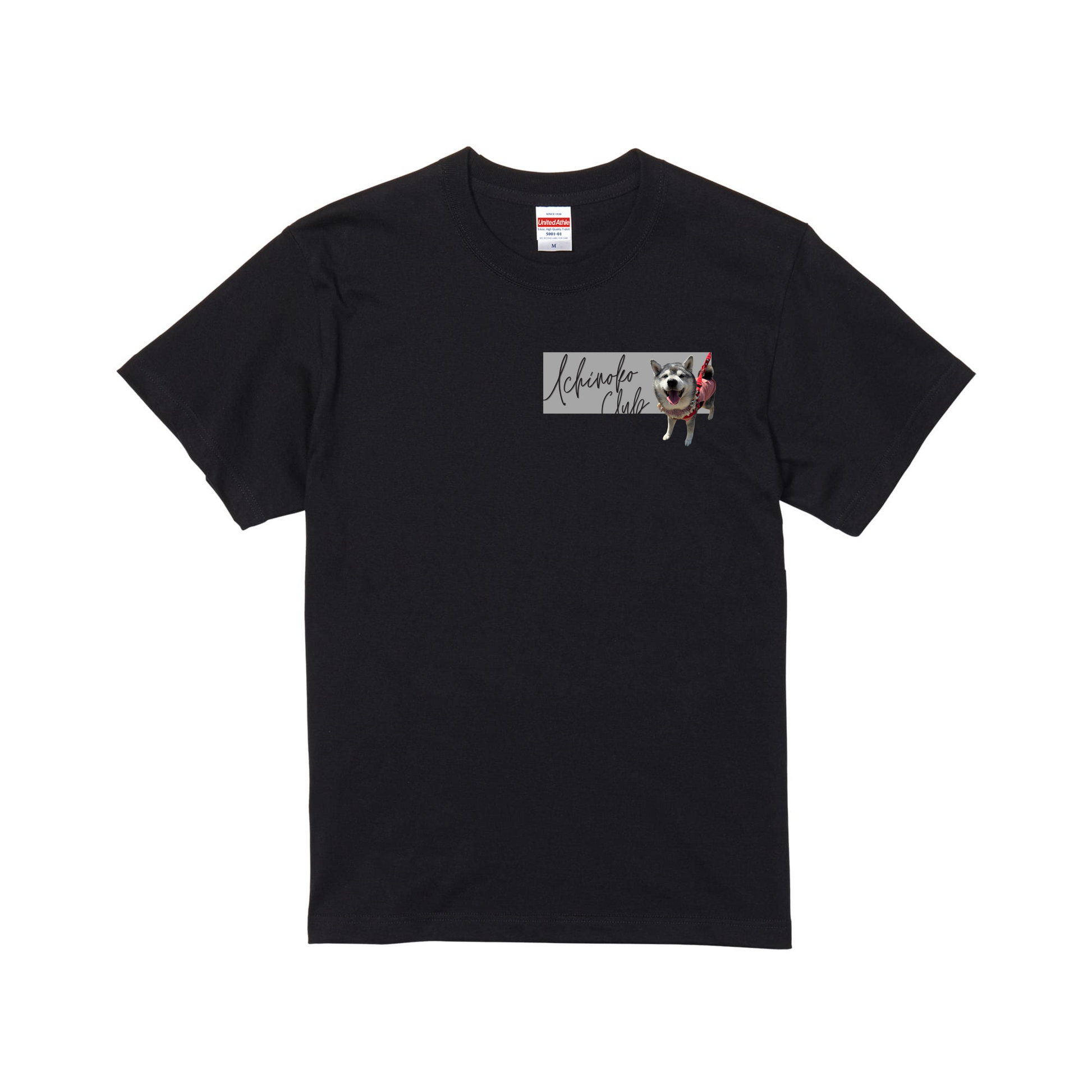 prt-5001-01-SB