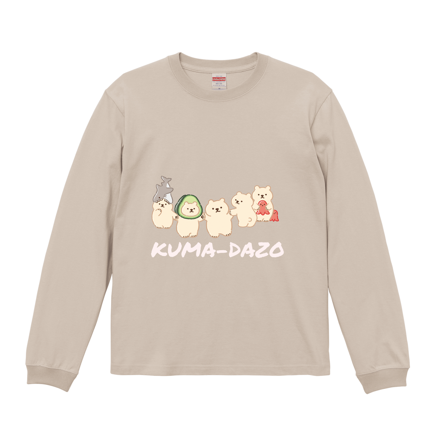 サンドベージュロングスリーブTシャツ Sサイズ KUMA-DAZO アニマル くま 食べ物 クリームソーダ パン