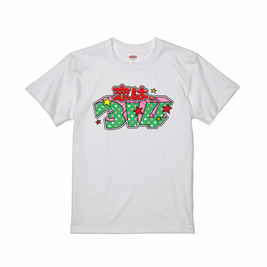 ホワイトスタンダード半袖Tシャツ XLサイズ