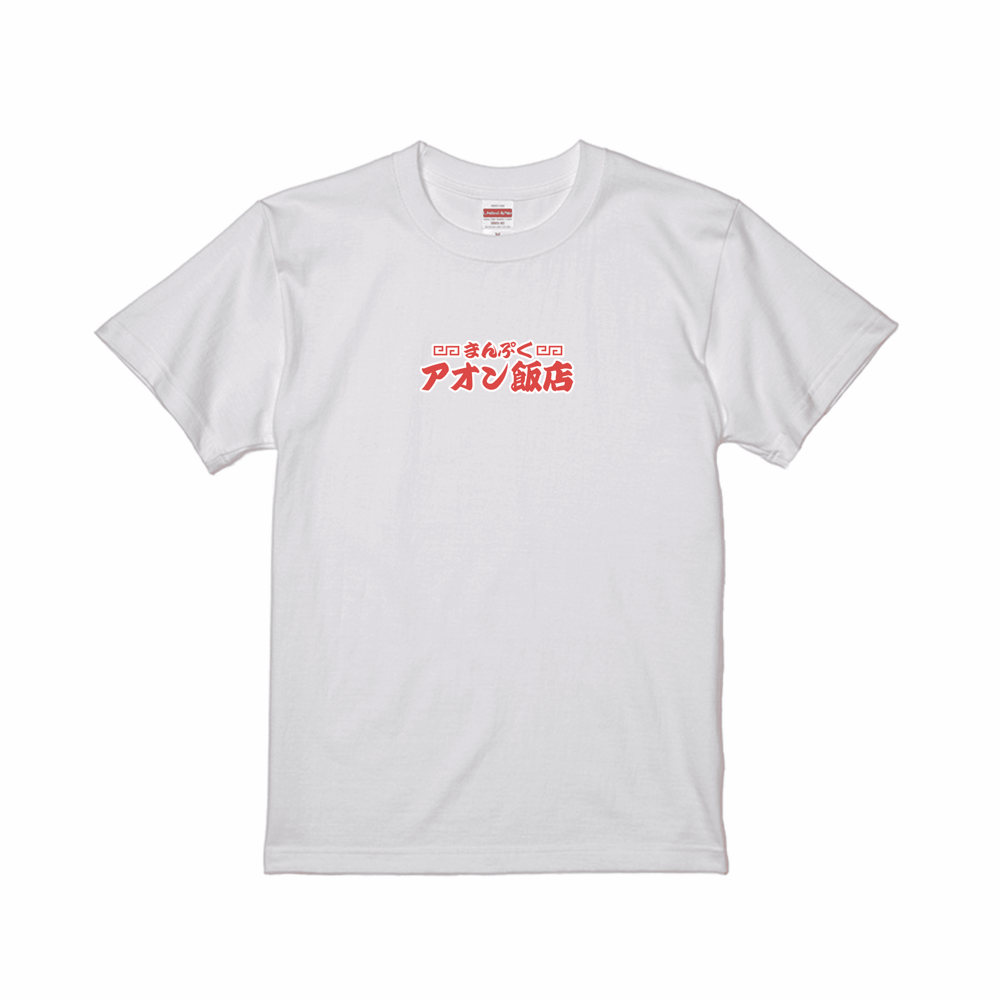 prt-5001-01-SW