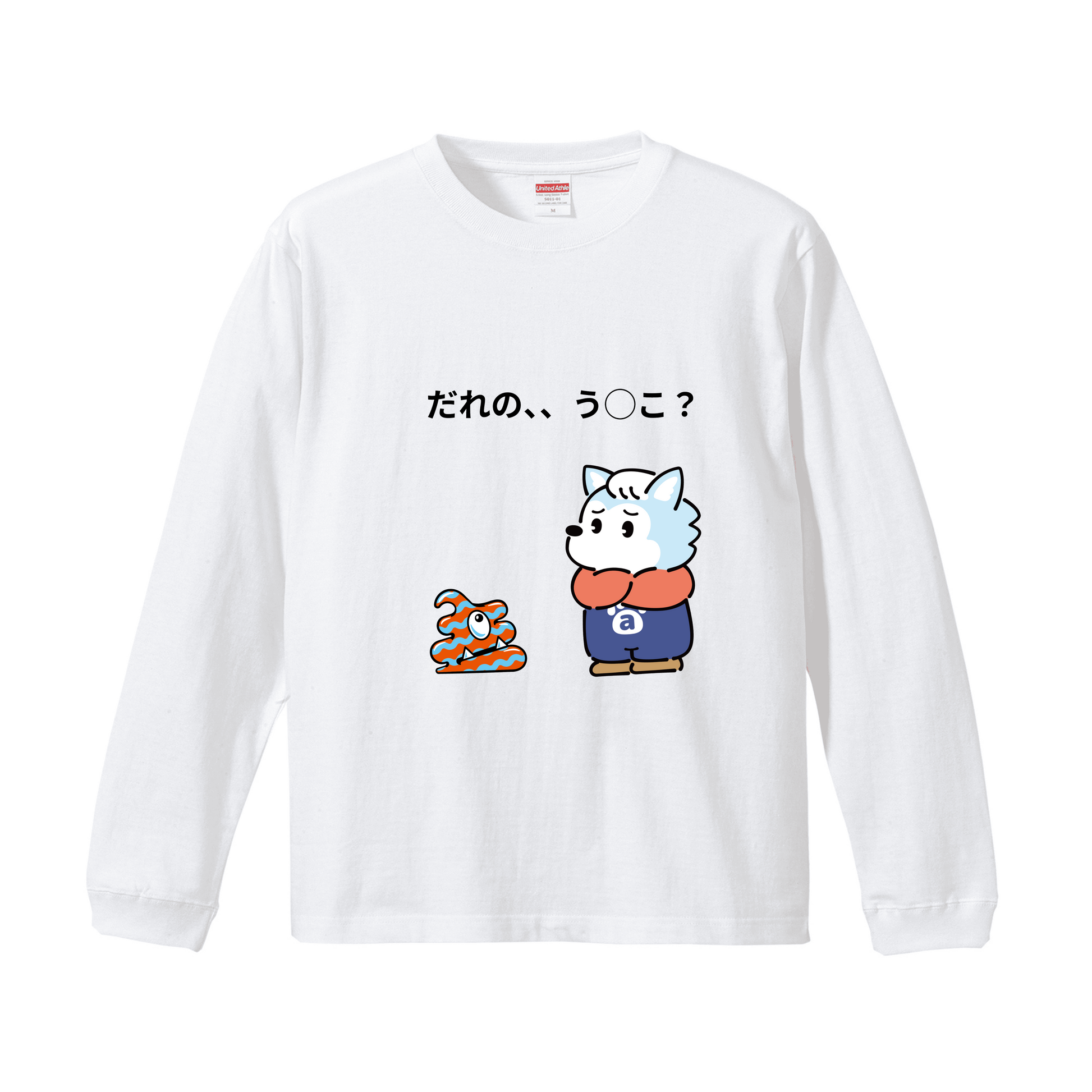 prt-5011-01-SW