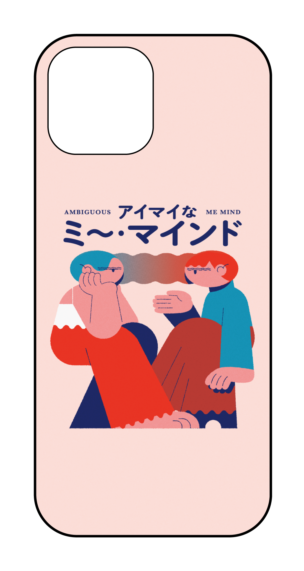 labo6-custom_case_15
