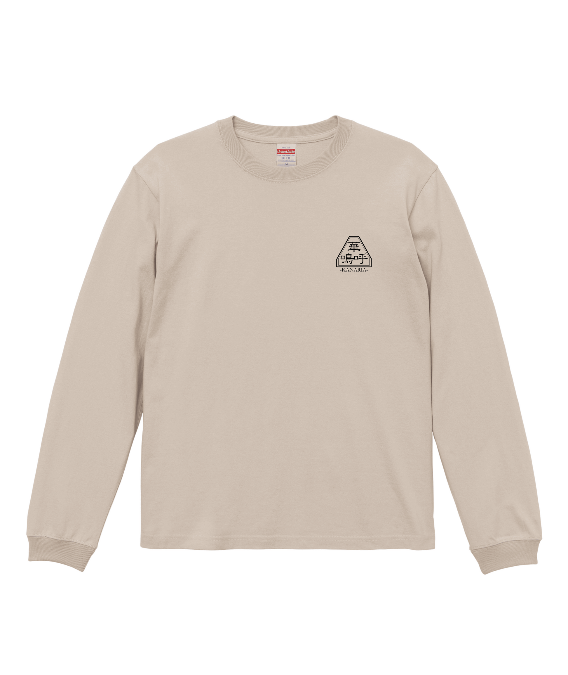 prt-5011-01-SSB