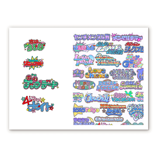 アクリル板（22cm × 30cm、厚さ2mm）