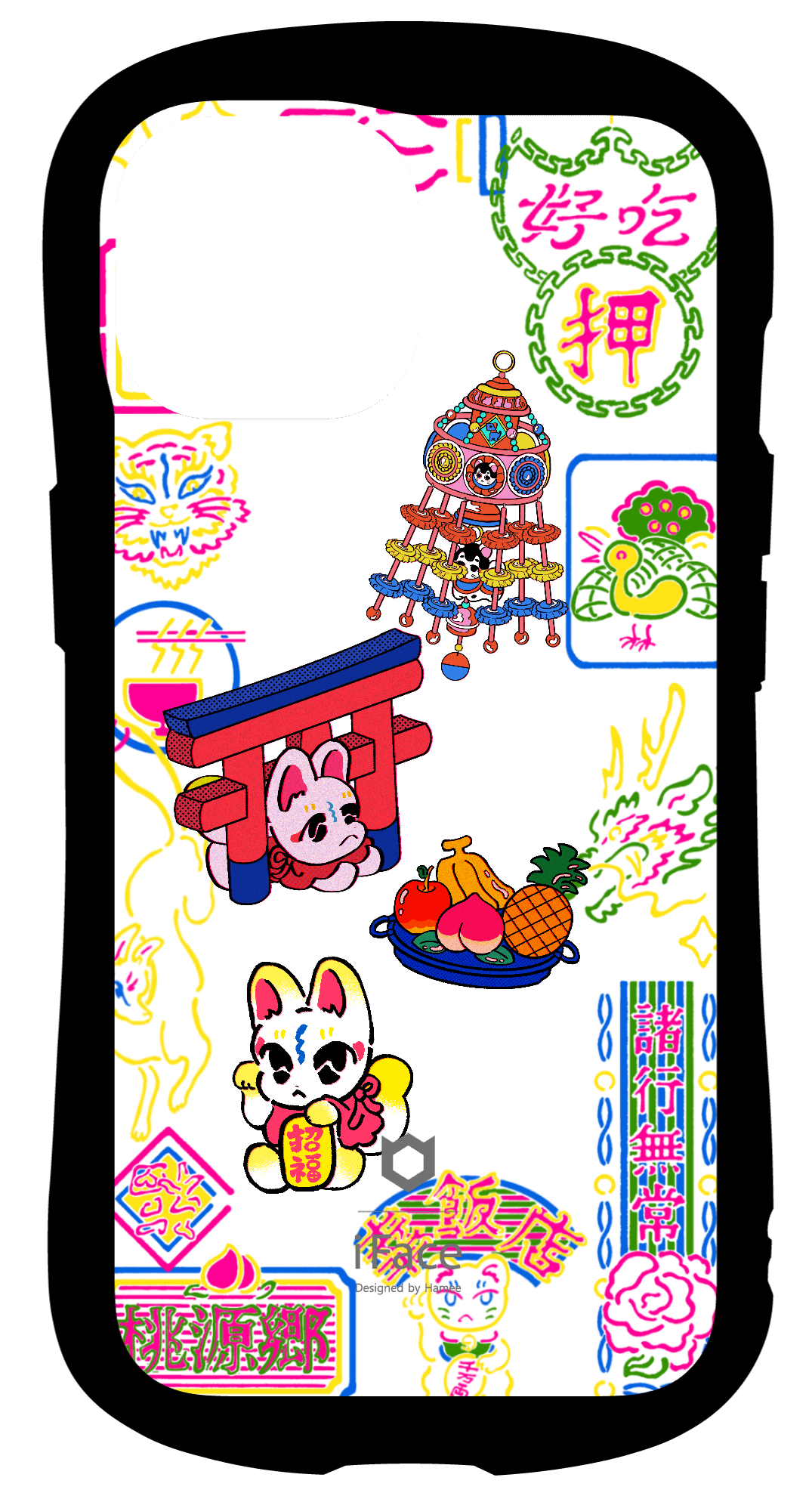 41-LAB-IS-008