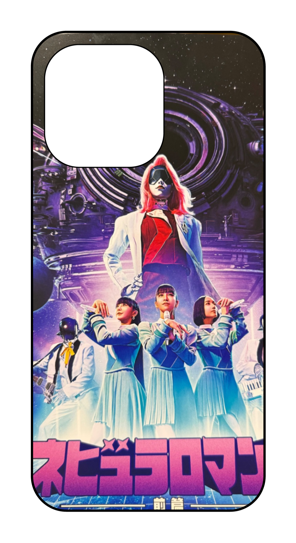 カスタマイズスマホケース iPhone16Pro