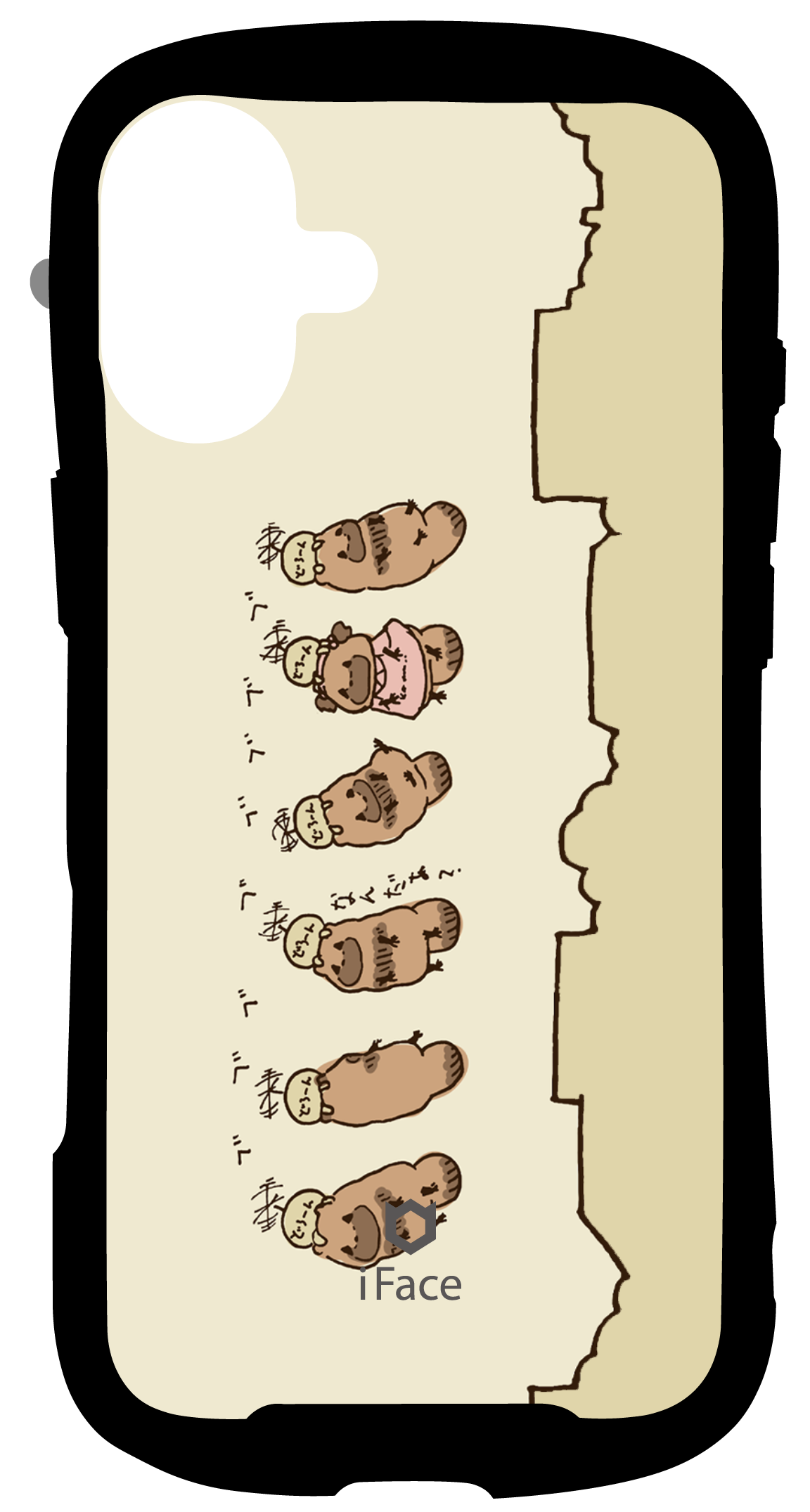 41-LAB-IS-013