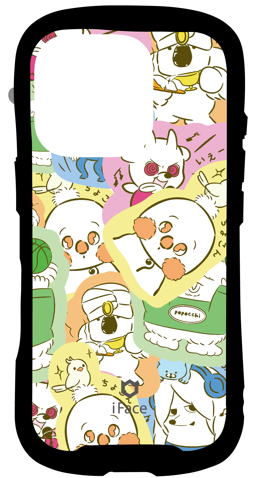 41-LAB-IS-012