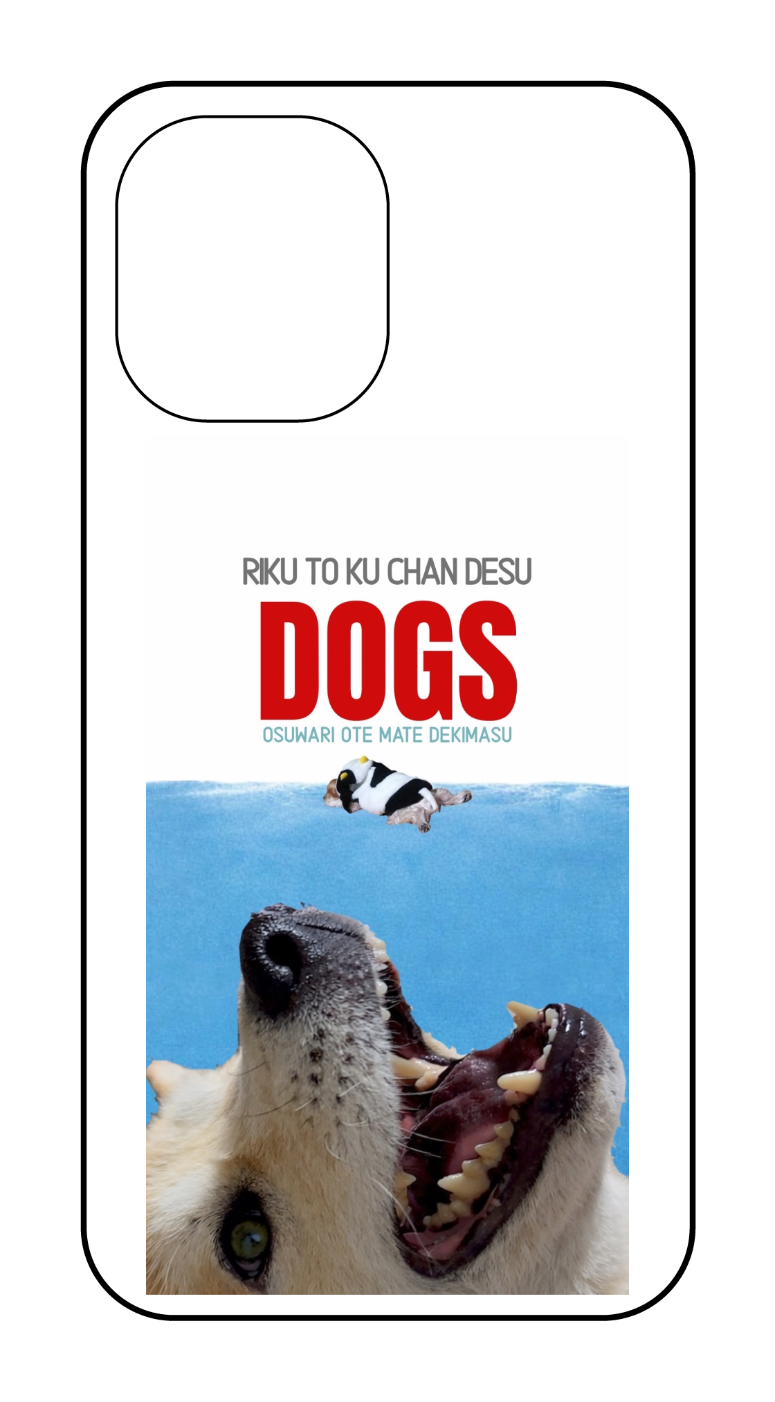 カスタマイズスマホケース iPhone16