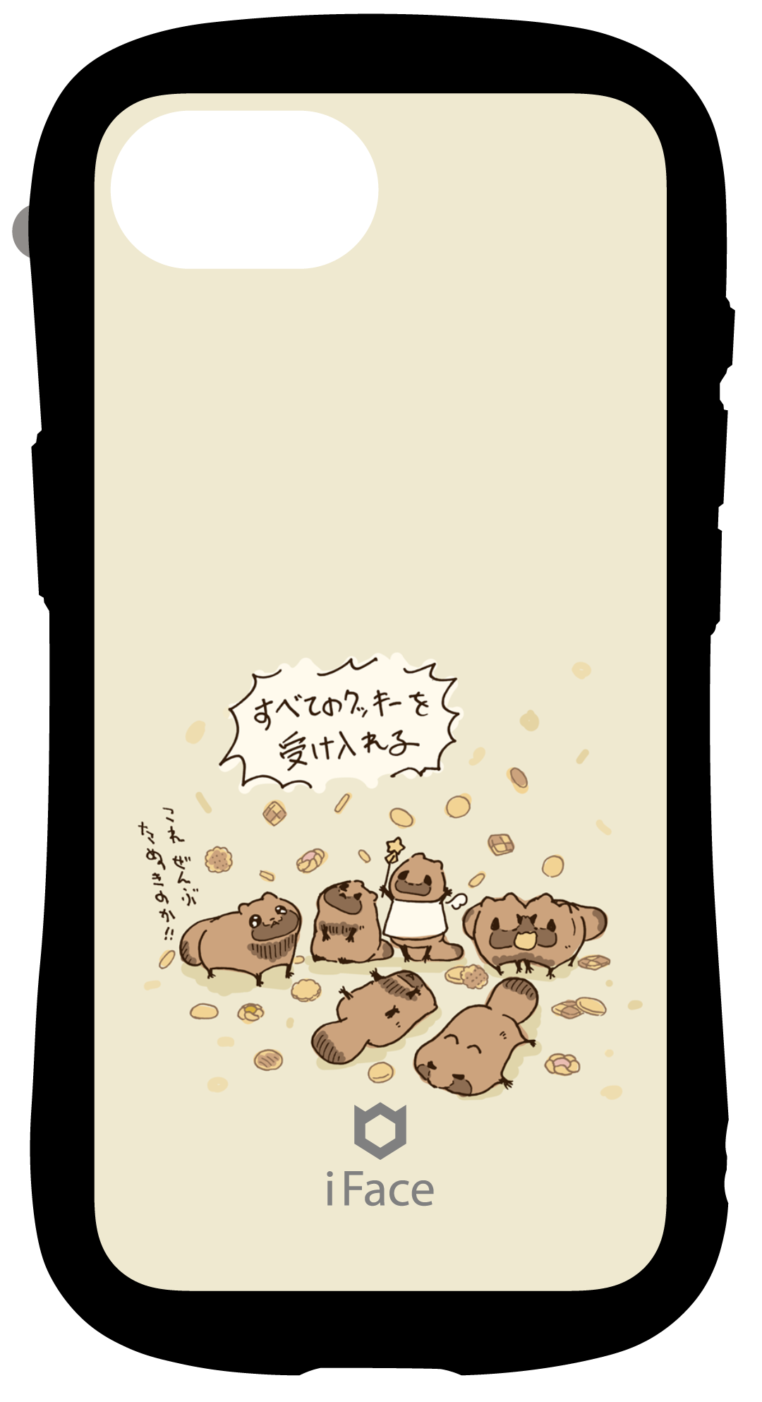 41-LAB-IS-015