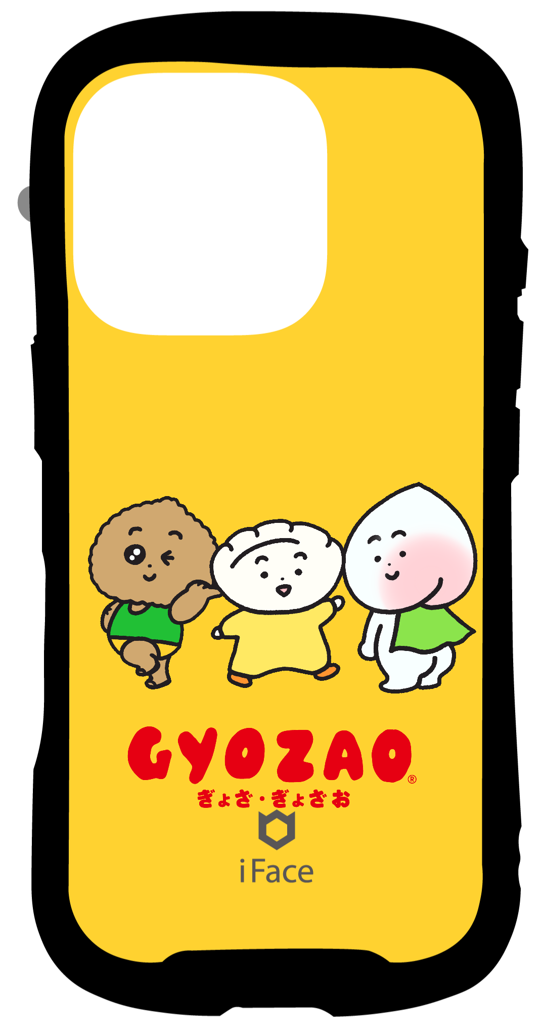 41-LAB-IS-012