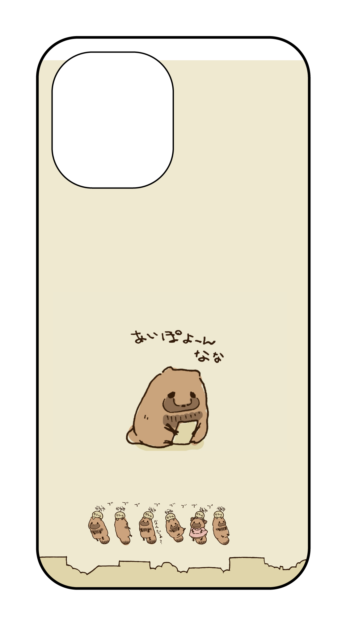 カスタマイズスマホケース iPhone16