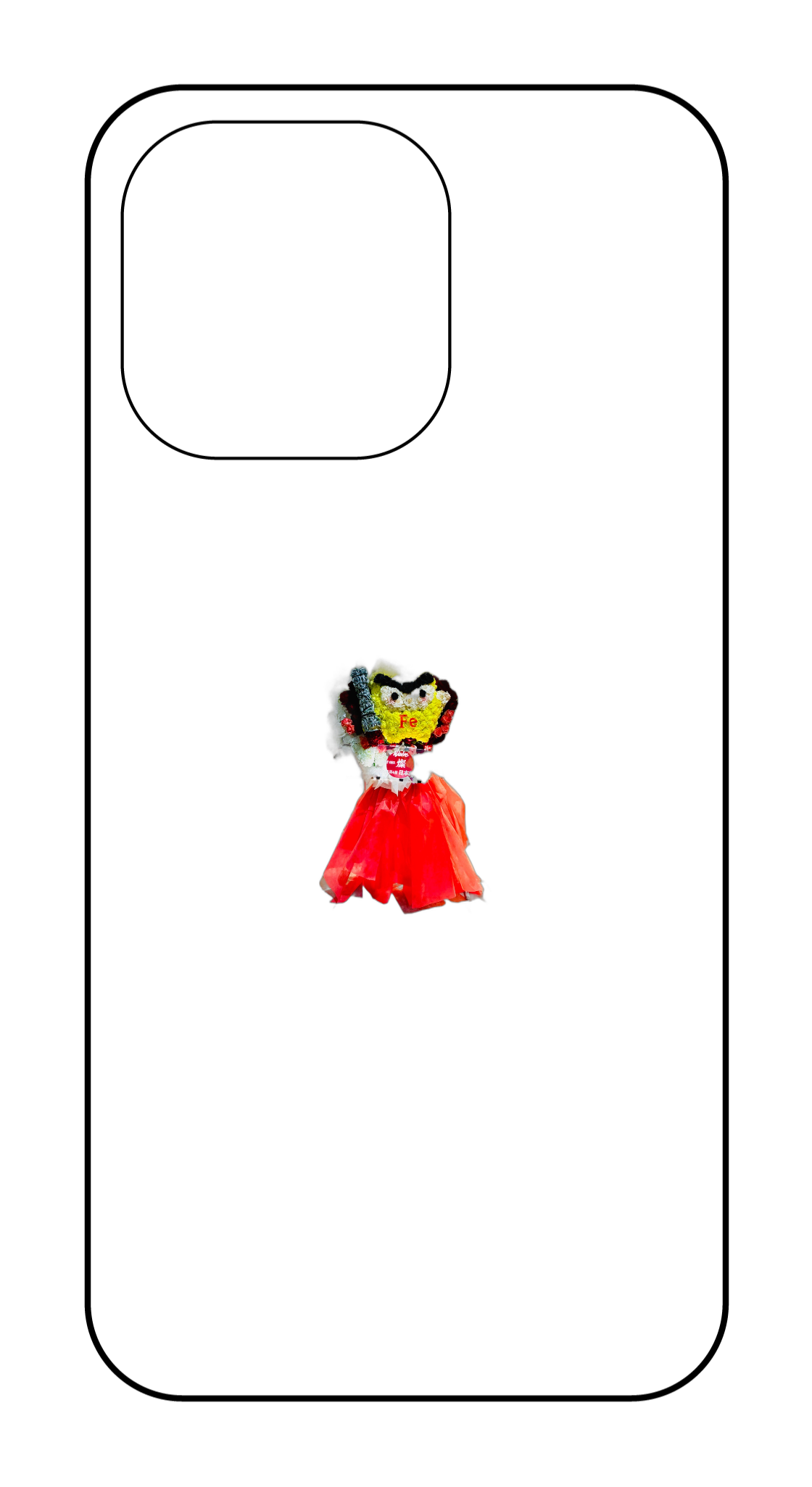 カスタマイズスマホケース iPhone16Pro