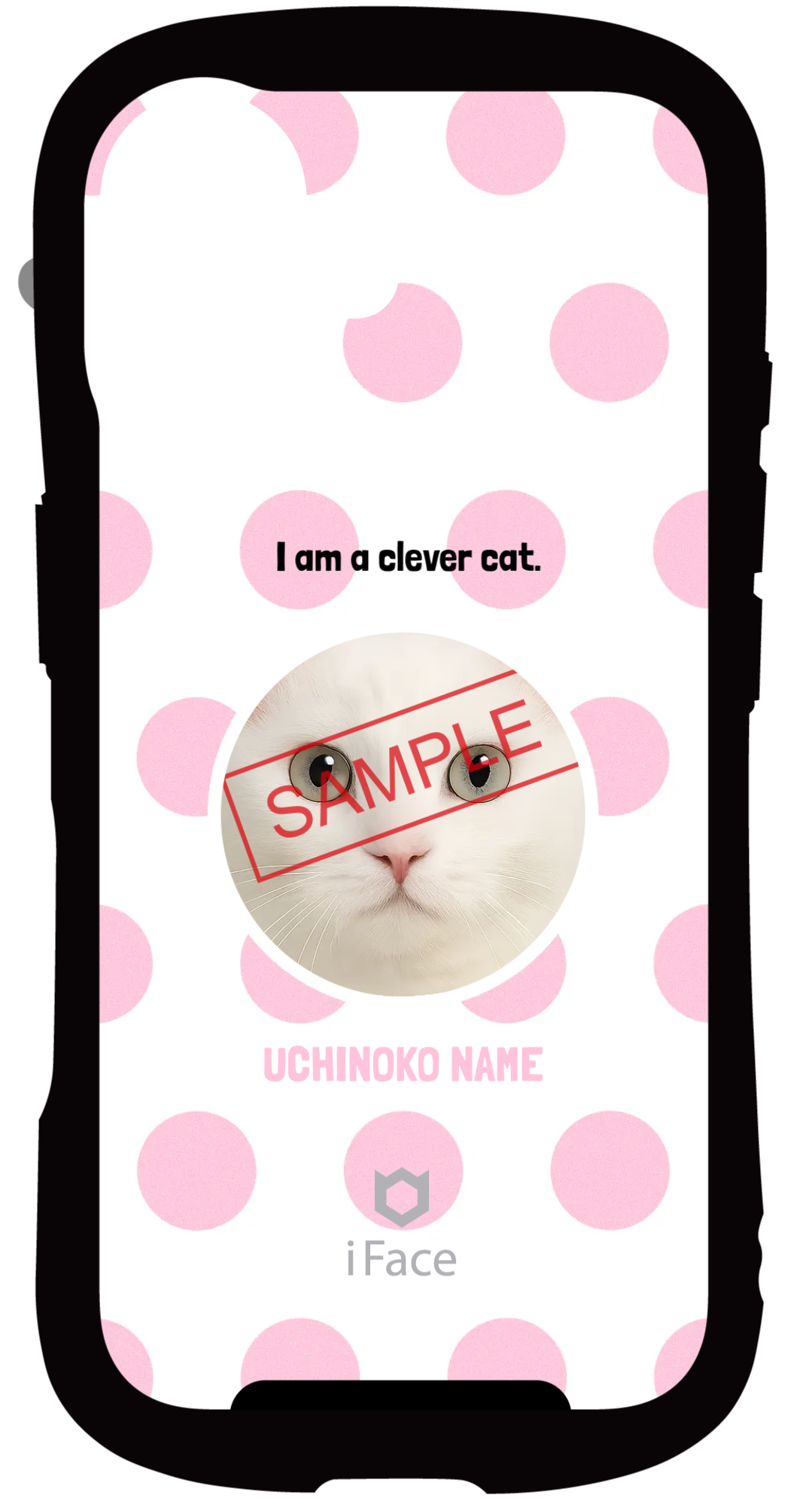 iFace インナーシート iPhone17