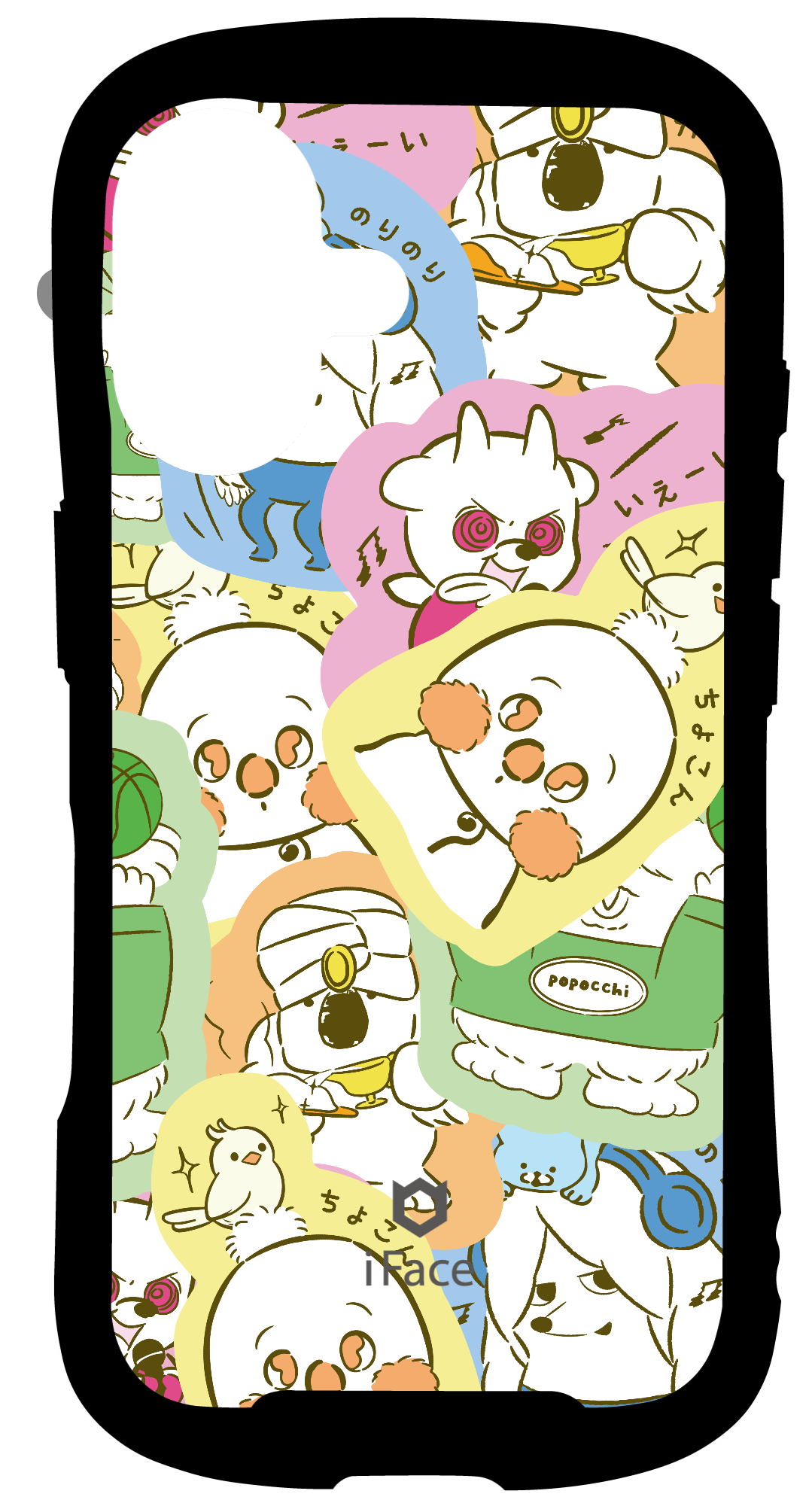 41-LAB-IS-011