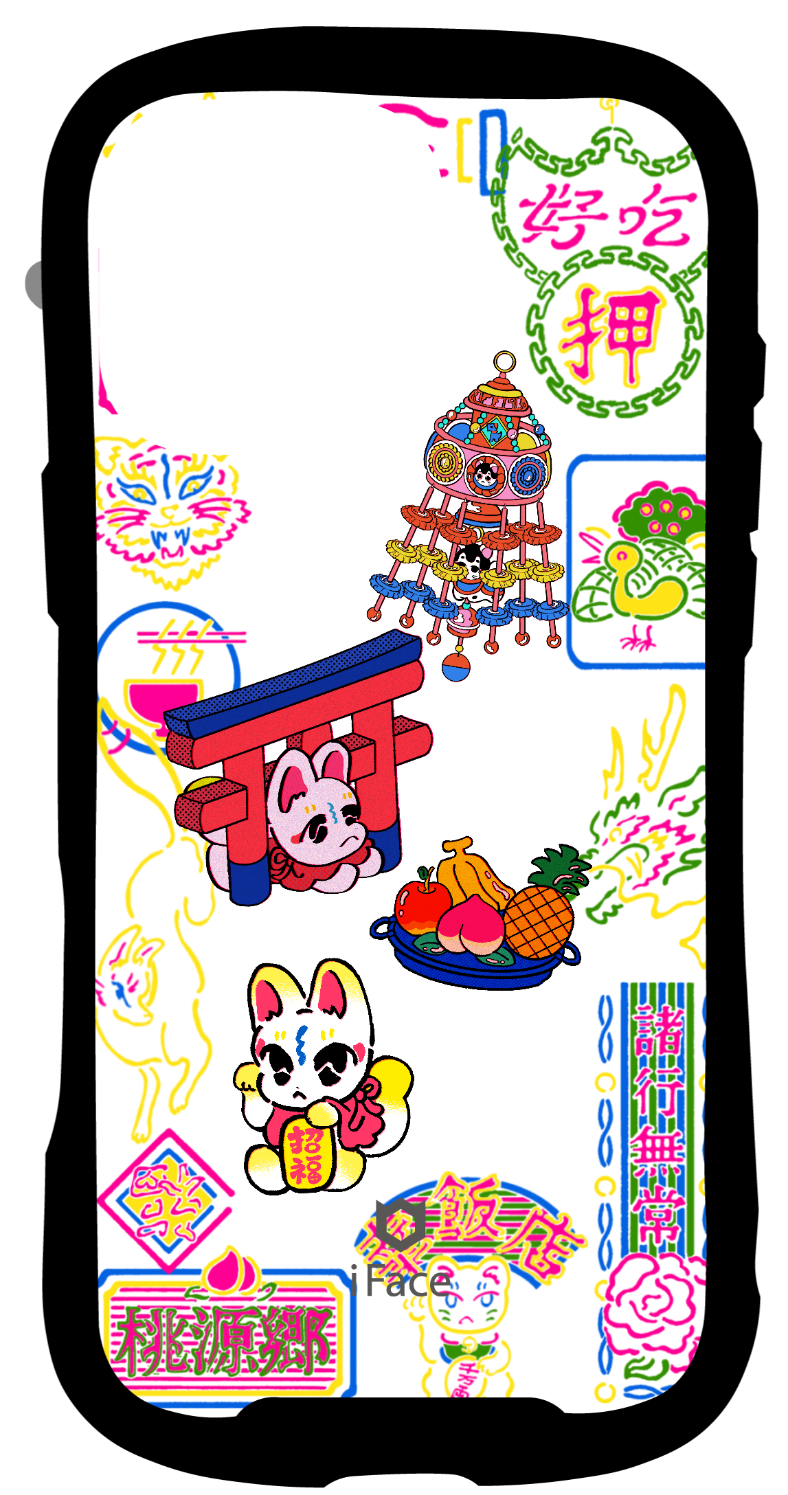 41-LAB-IS-014