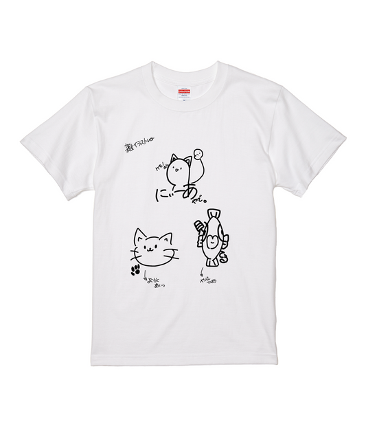 prt-5001-01-SW