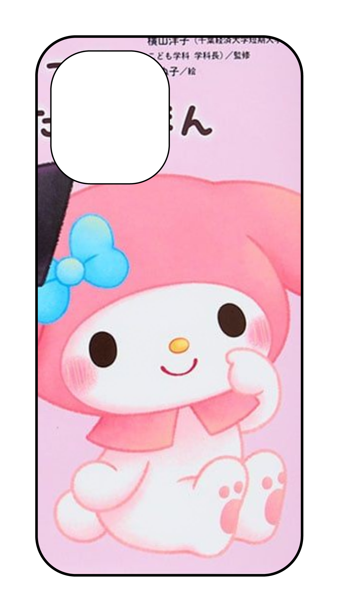 カスタマイズスマホケース iPhone16
