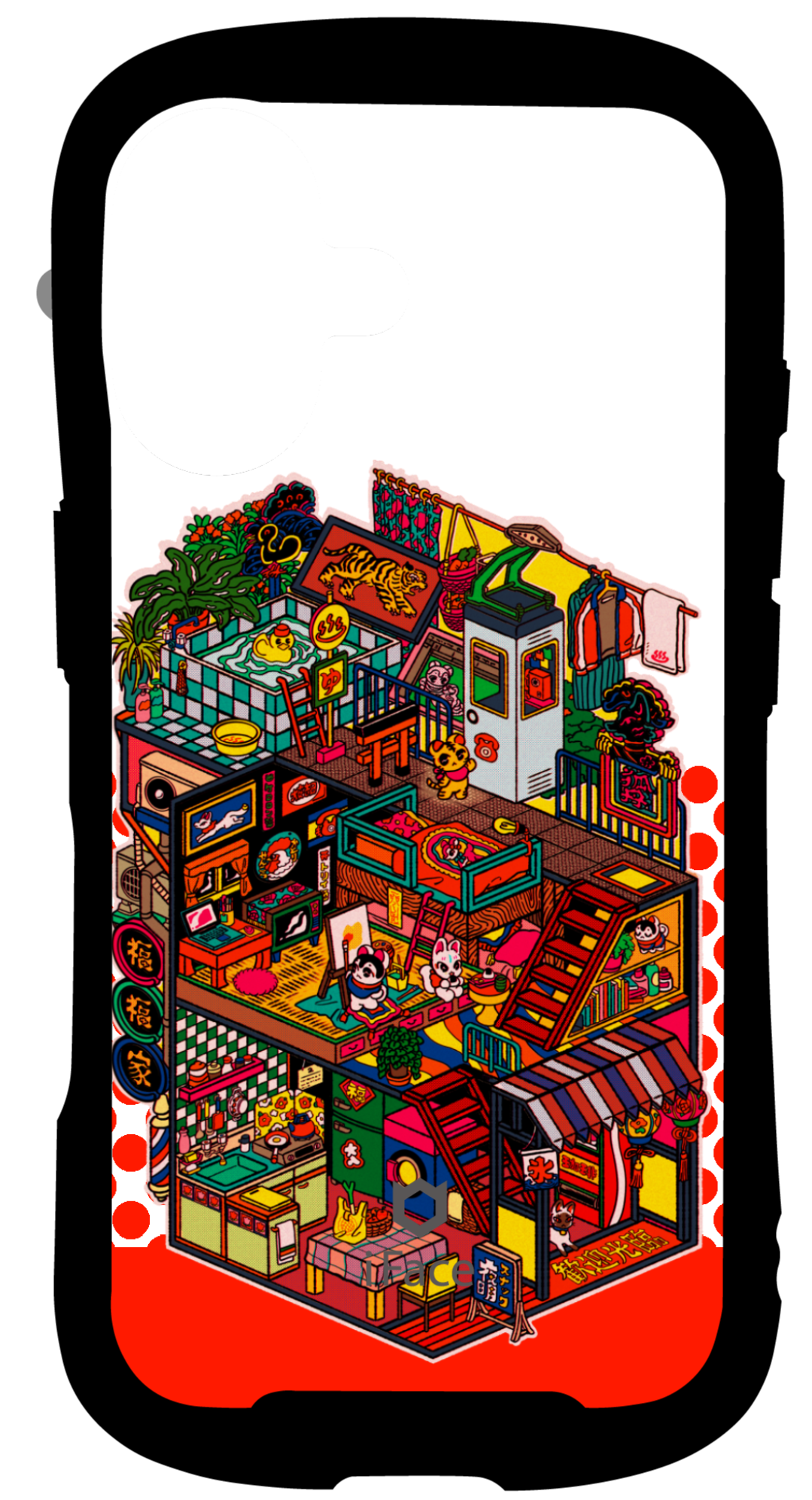 41-LAB-IS-011
