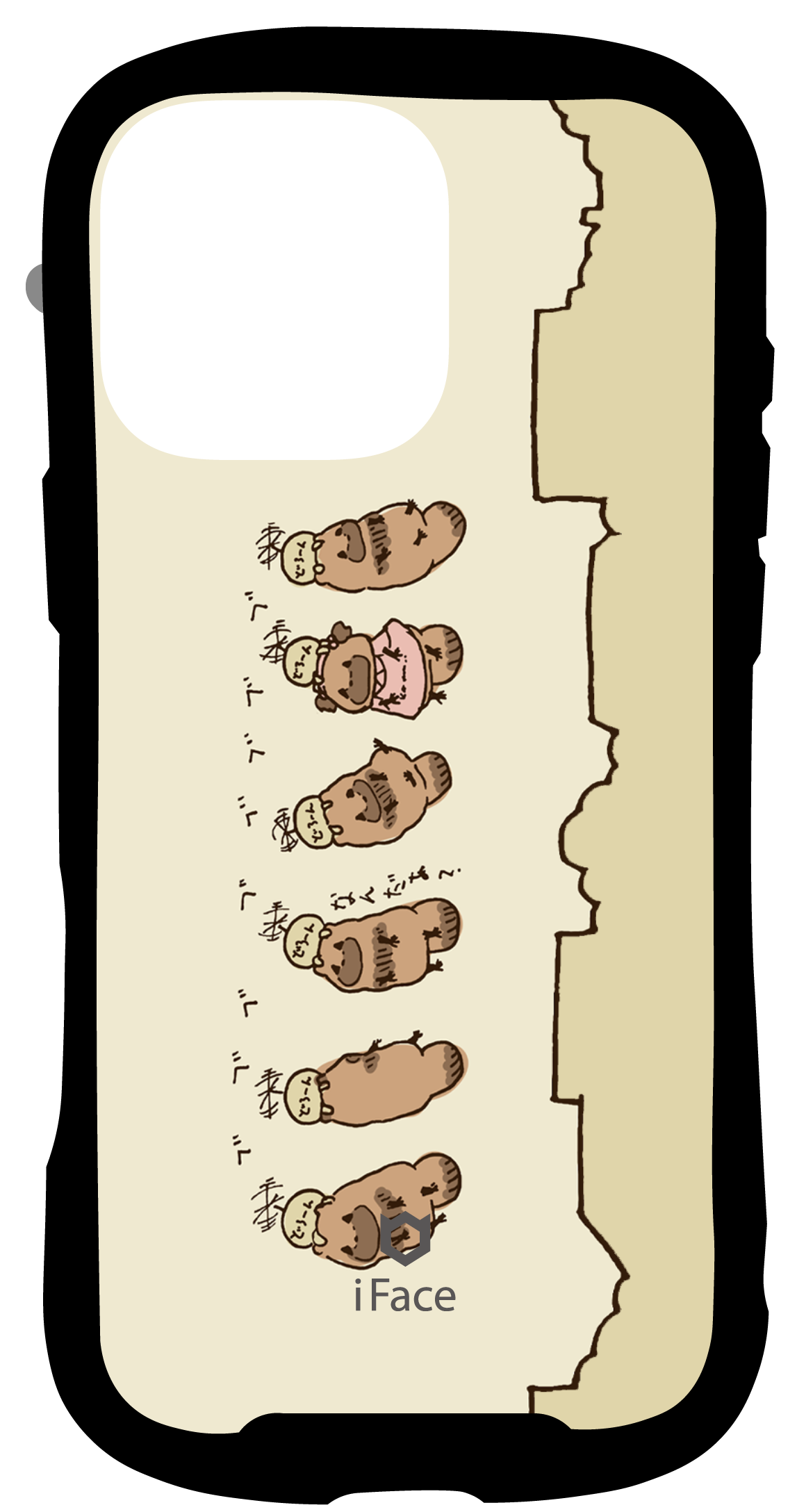 41-LAB-IS-014