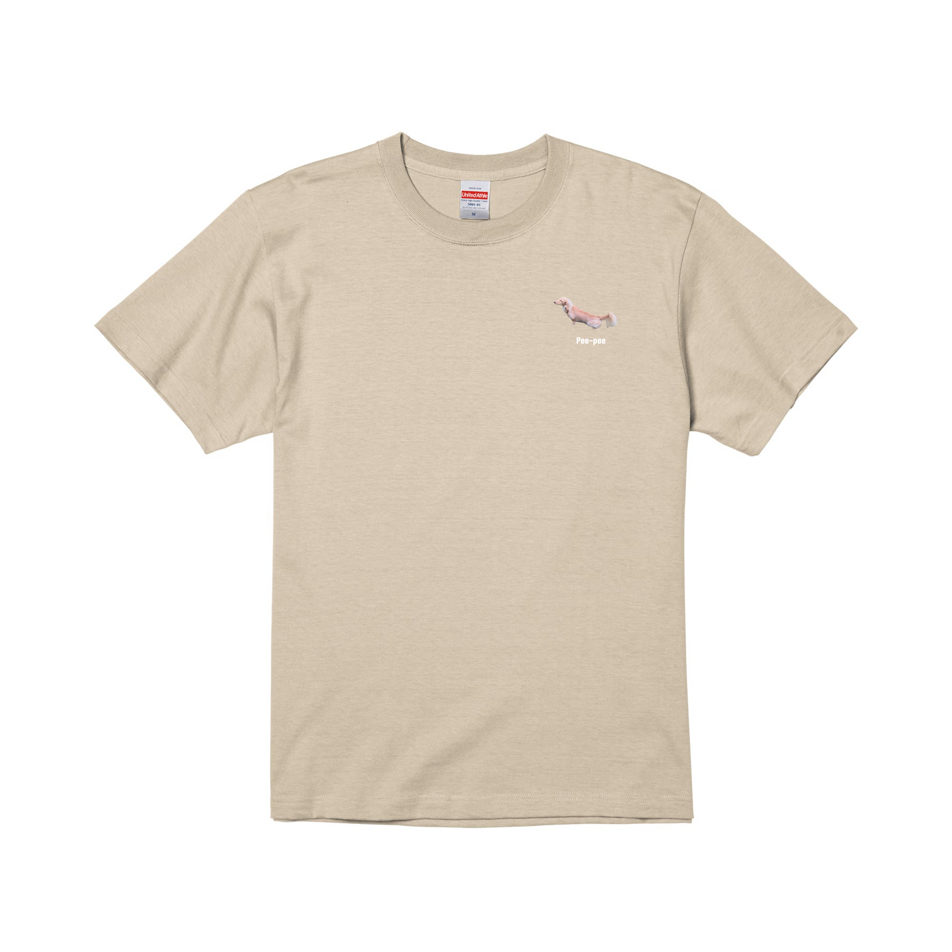 prt-5001-01-SSB