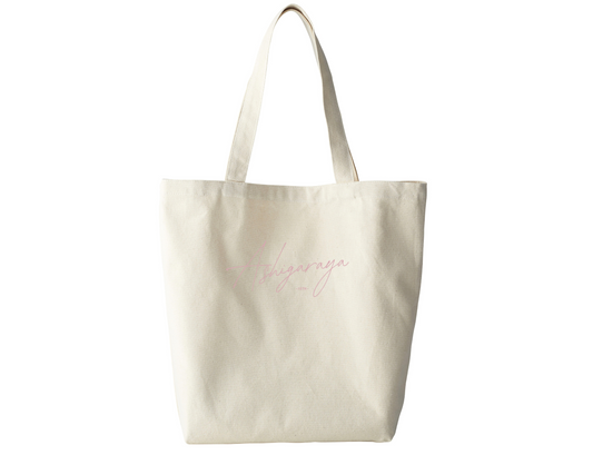 足柄屋STUDIO15周年 オーガニックトートバッグ