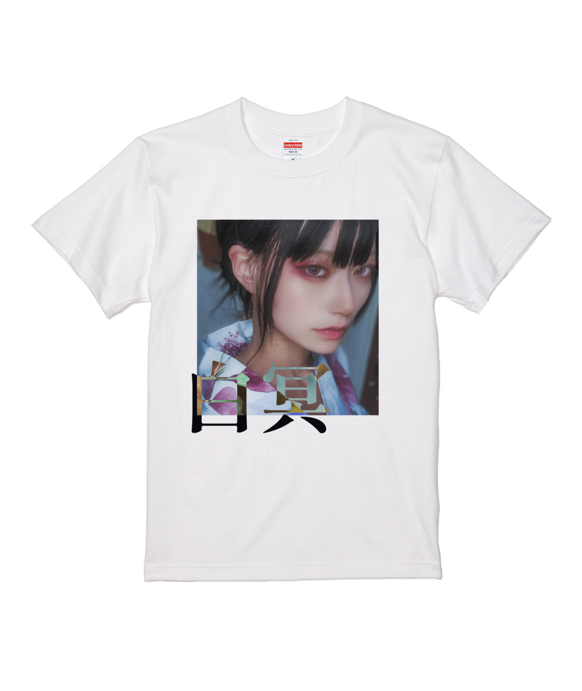 prt-5001-01-SW