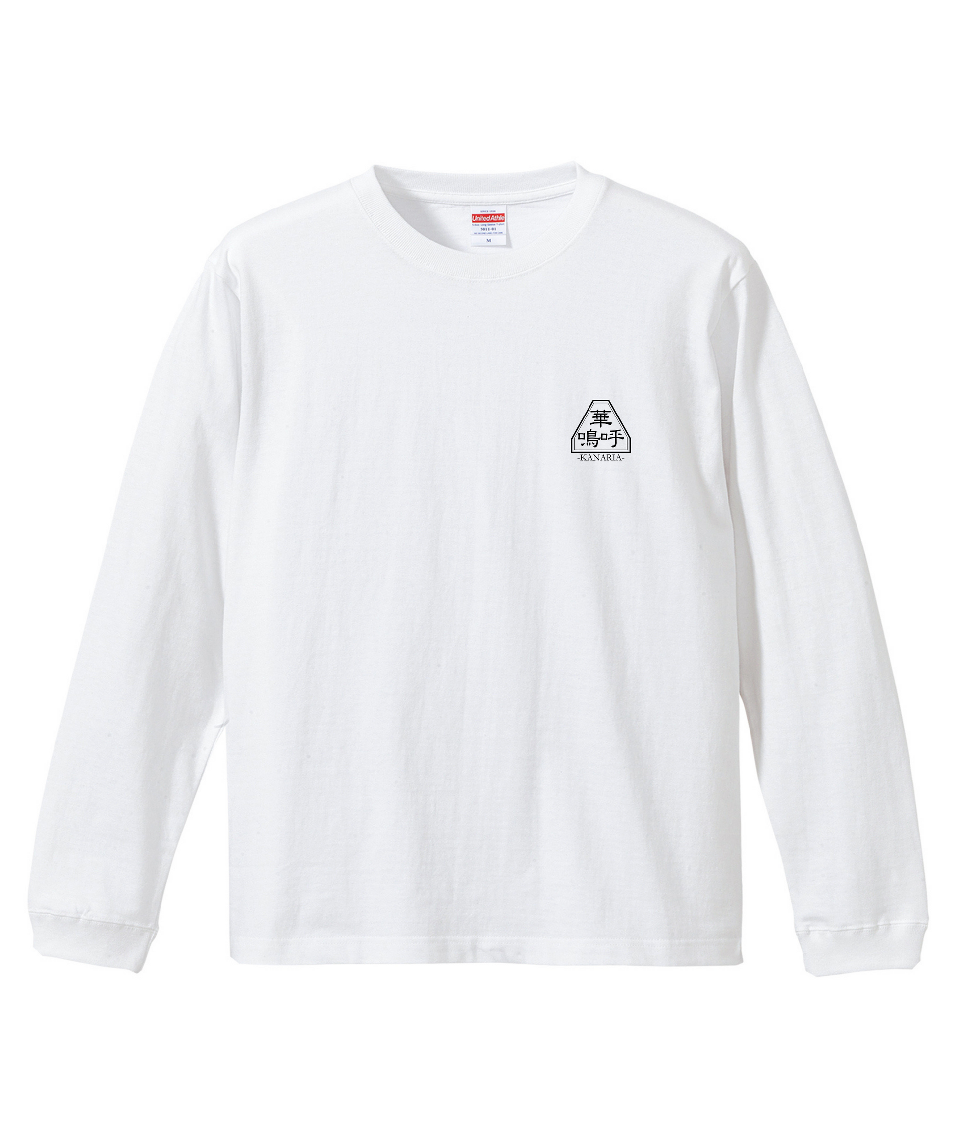 prt-5011-01-SW