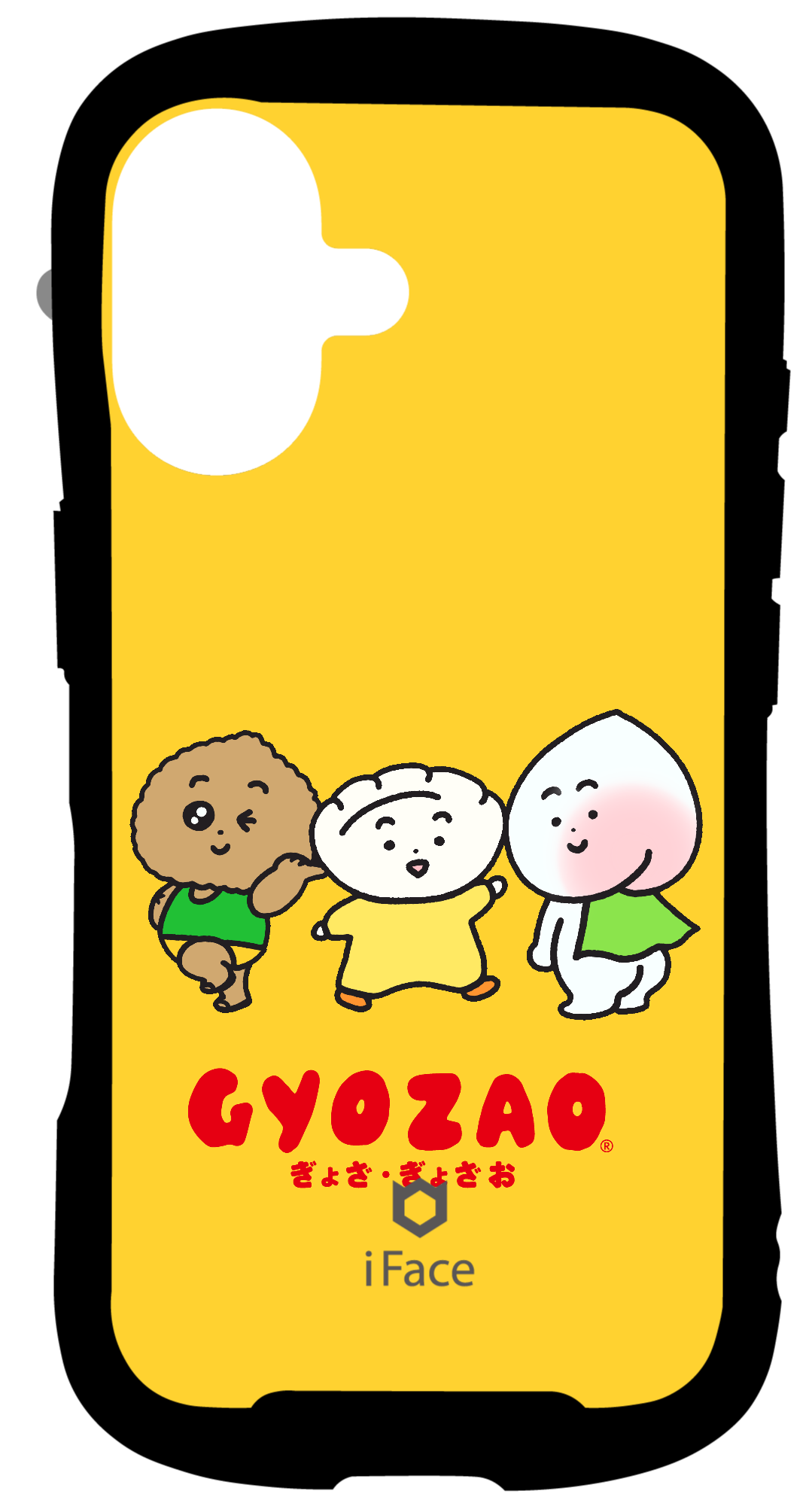 41-LAB-IS-011