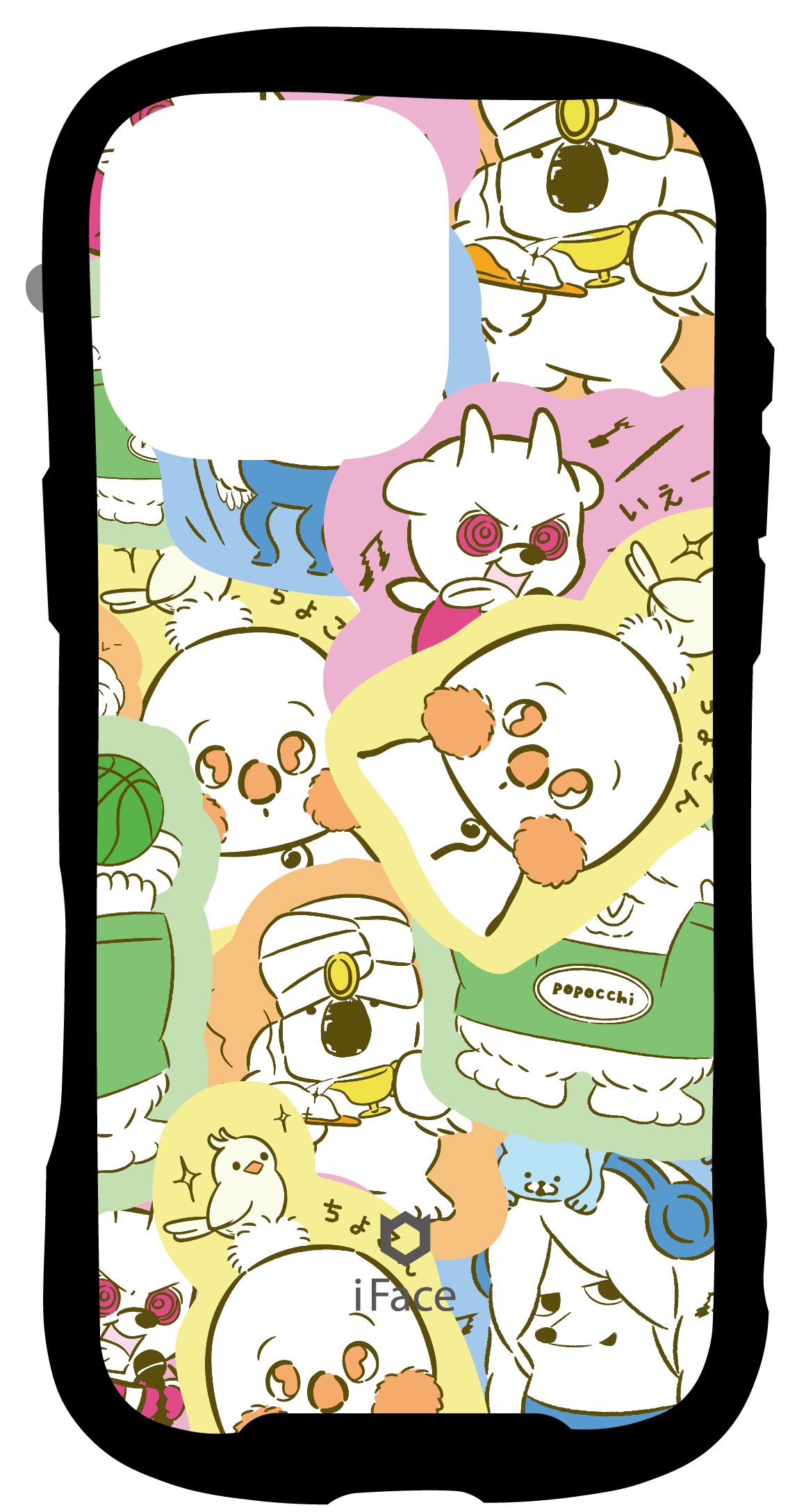 41-LAB-IS-014