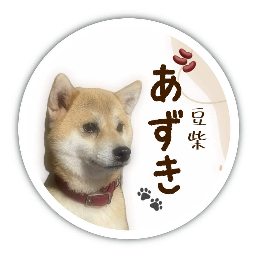 おやつ缶 丸缶 Sサイズ