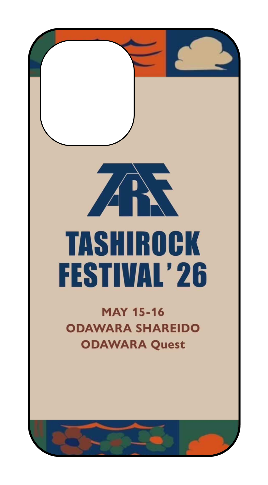 labo6-custom_case_16