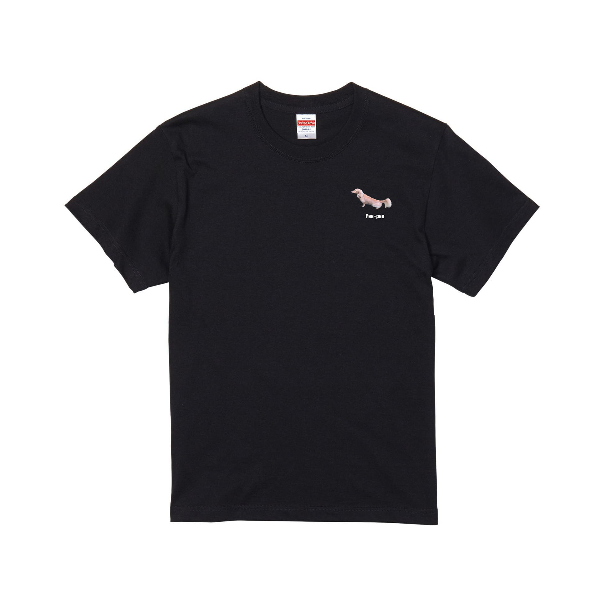 prt-5001-01-SB